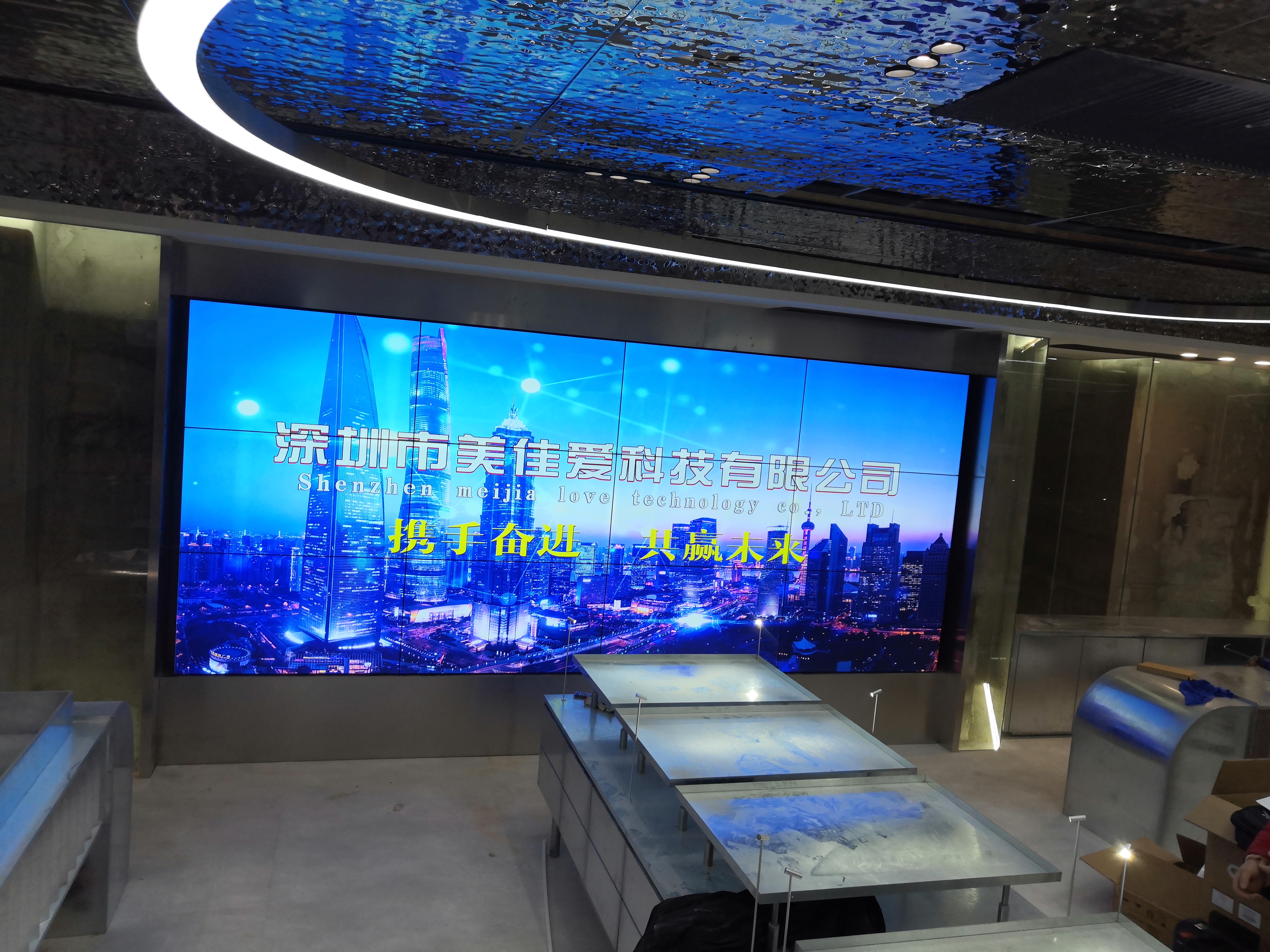  政府補(bǔ)貼新政：企業(yè)采購節(jié)能LED屏，最高返現(xiàn)30%！申報(bào)避坑指南”