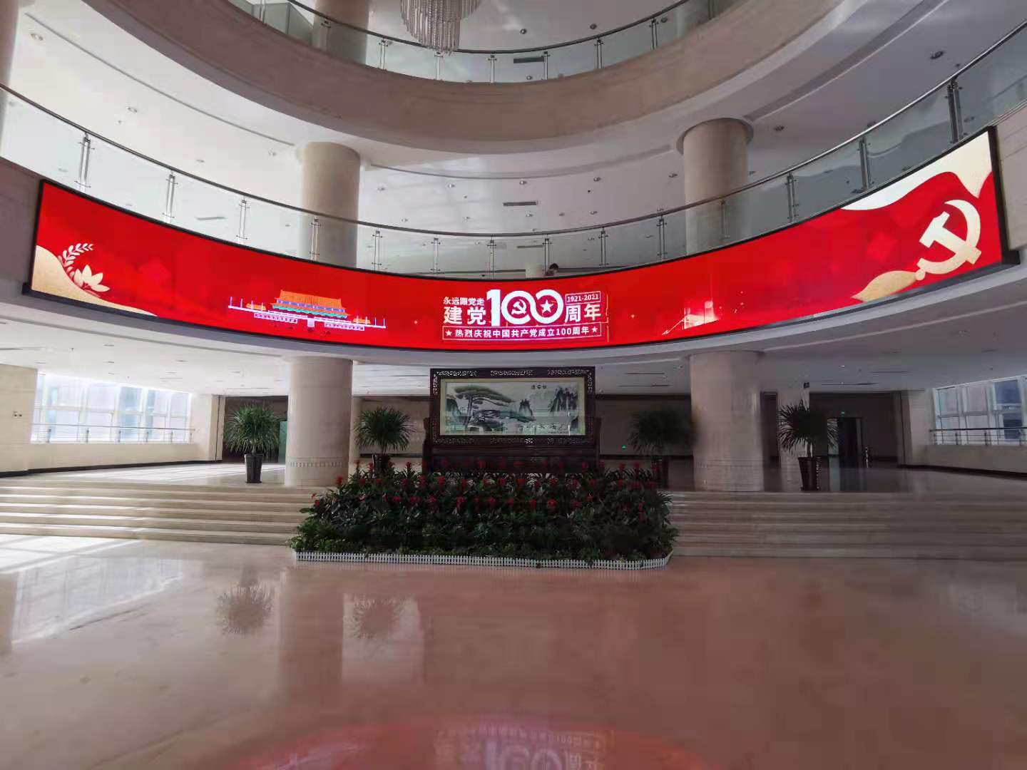 為了避免光污染影響周邊居民，戶(hù)外LED顯示屏亮度該如何科學(xué)控制？