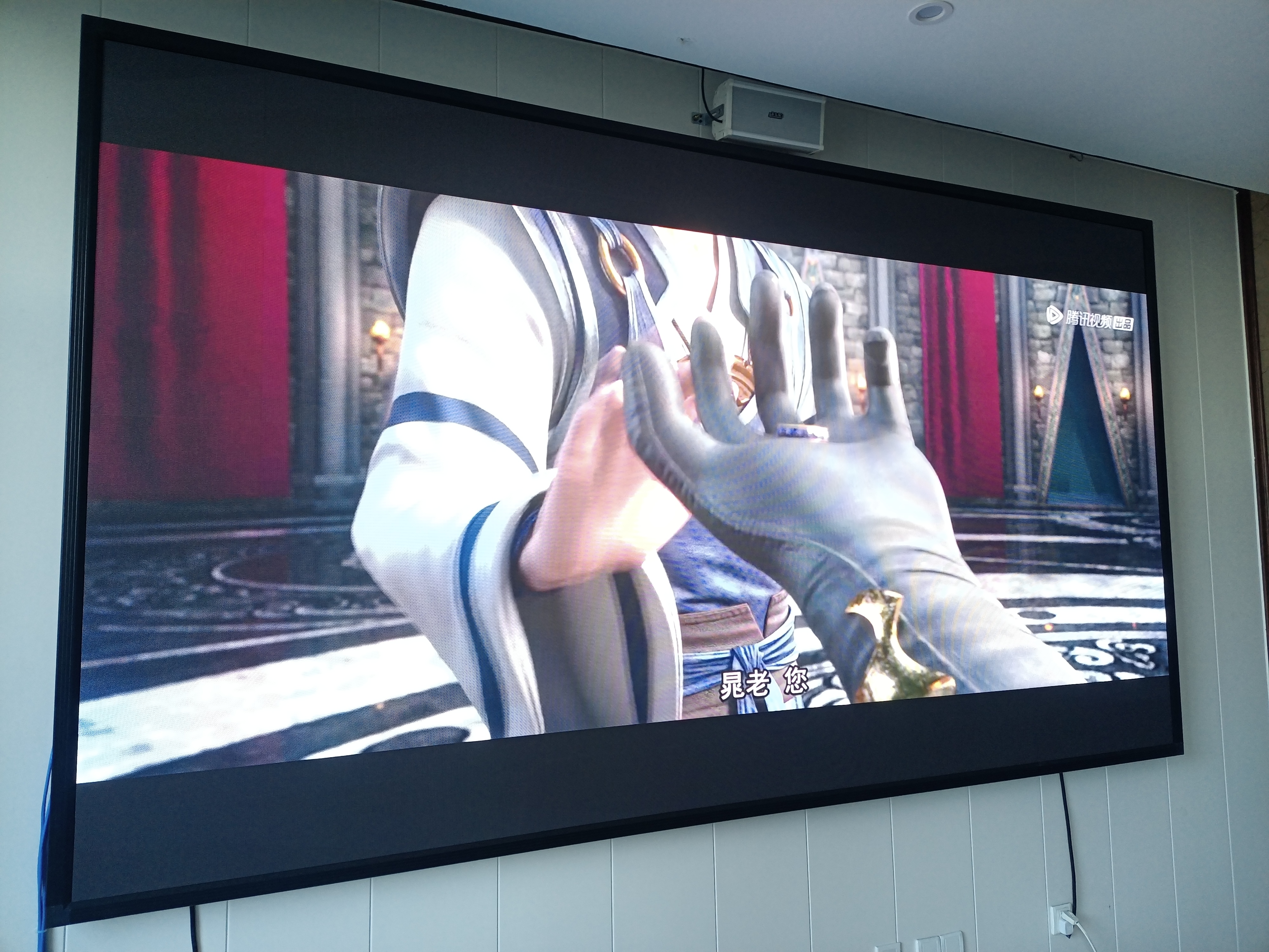 “普通屏開會3小時眼酸流淚？防藍光LED屏的護眼黑科技實驗室數(shù)據(jù)曝光”