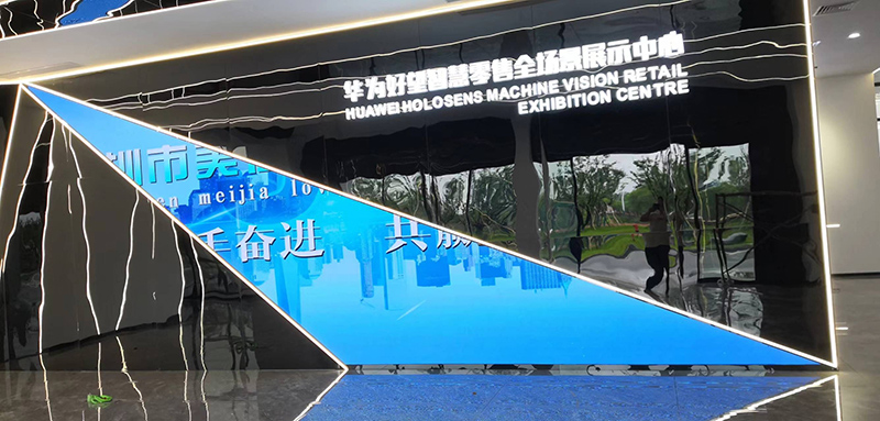 敢承諾5年質(zhì)保？拆開(kāi)LED會(huì)議平板，看防撞擊邊框+工業(yè)級(jí)芯片如何扛住暴力測(cè)試”