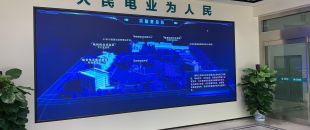 2025年LED會(huì)議平板淘汰名單：還在用單系統(tǒng)？雙系統(tǒng)鴻蒙+Windows已成巨頭標(biāo)配”