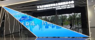 敢承諾5年質(zhì)保？拆開LED會議平板，看防撞擊邊框+工業(yè)級芯片如何扛住暴力測試”